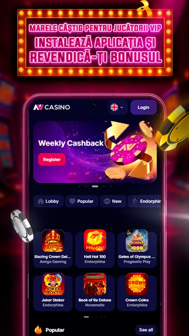 NV Casino Screenshot